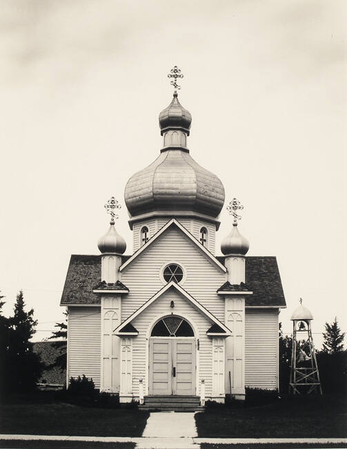 ST VLADIMIRS CHURCH VEGREVILLE