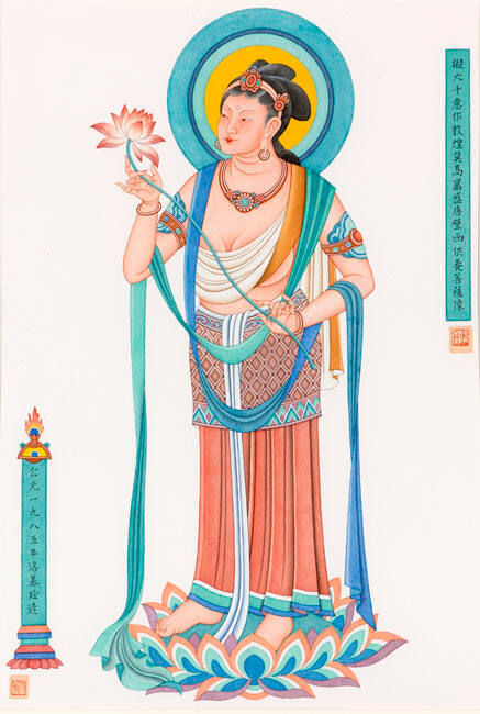 DUNHUANG BUDDHIST ART