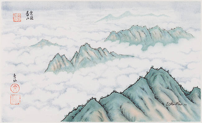 CLOUD SHROUDED MOUNTAINS