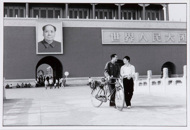 PORTRAIT OF MAO, BEIJING, CHINA