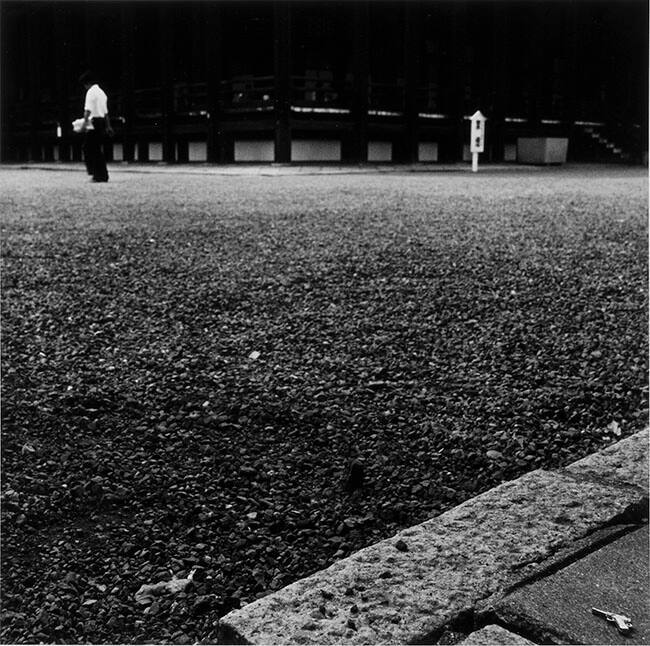 AFTER THE ARGUMENT, NISHI HONGANJI TEMPLE, KYOTO, JAPAN